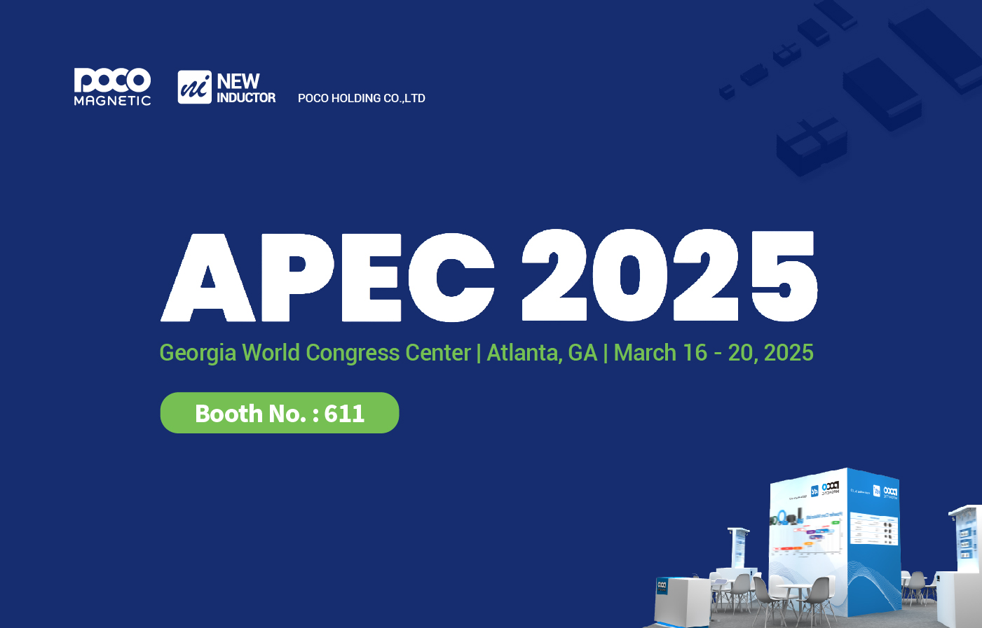 APEC 2025丨鉑科新材誠邀您共赴亞特蘭大，加速邁進(jìn)電力電子新紀(jì)元